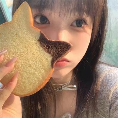 杏运